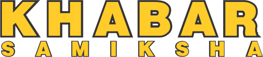 Khabar Samiksha