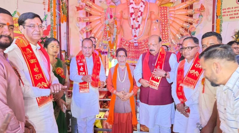 श्री एकादशमुखी हनुमान मंदिर में भक्ति और आस्था का संगम, धूमधाम से मनाया जन्मोत्सव